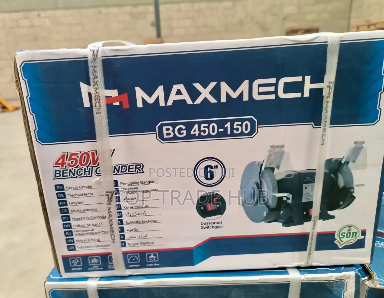 Maxmech Bench Grinder 6 Inch 450w