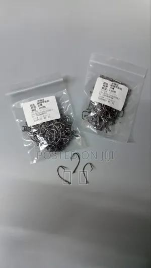 Huge Catfish Hooks Available