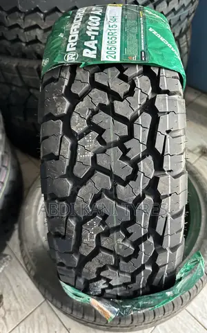 205/65r15 Roadcruza
