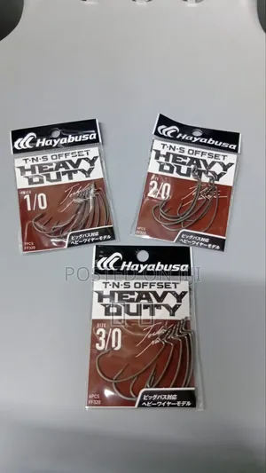 Hayabusa Offset Fishing Hooks