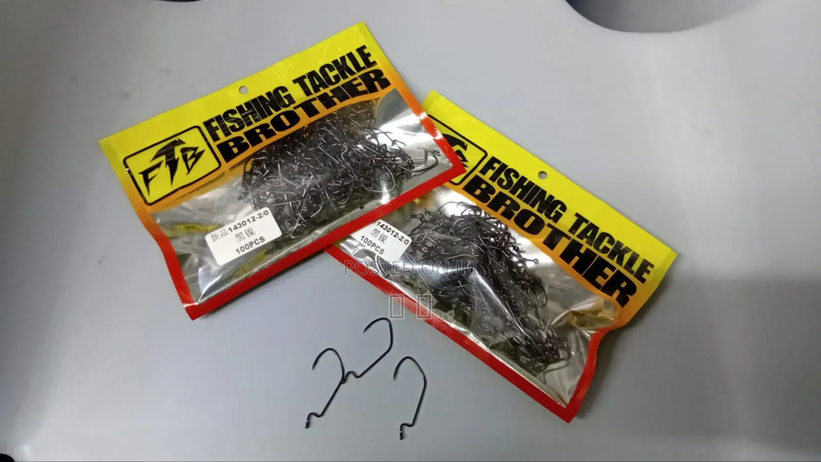 Hayabusa Offset Fishing Hooks