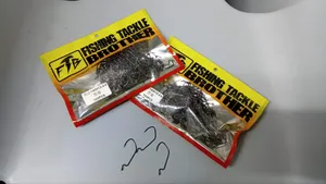 Hayabusa Offset Fishing Hooks