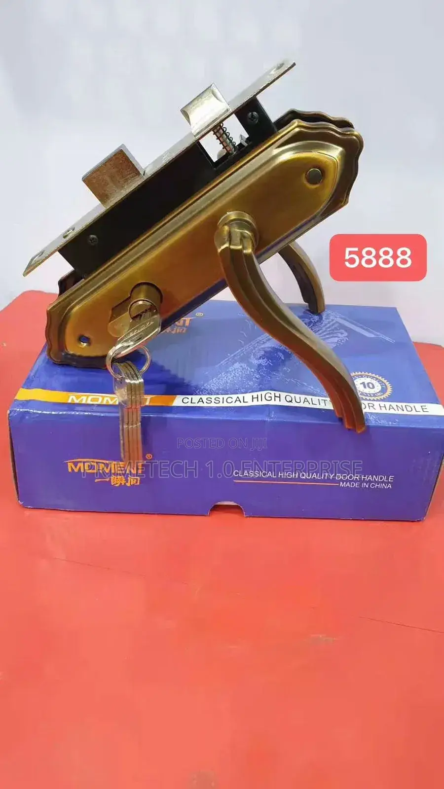 Moment Door Lock Code 5888 Coffee