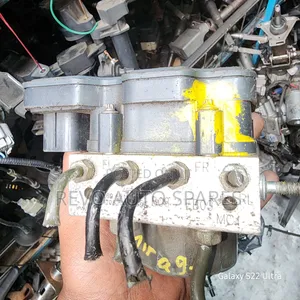 Mirage Abs Pump