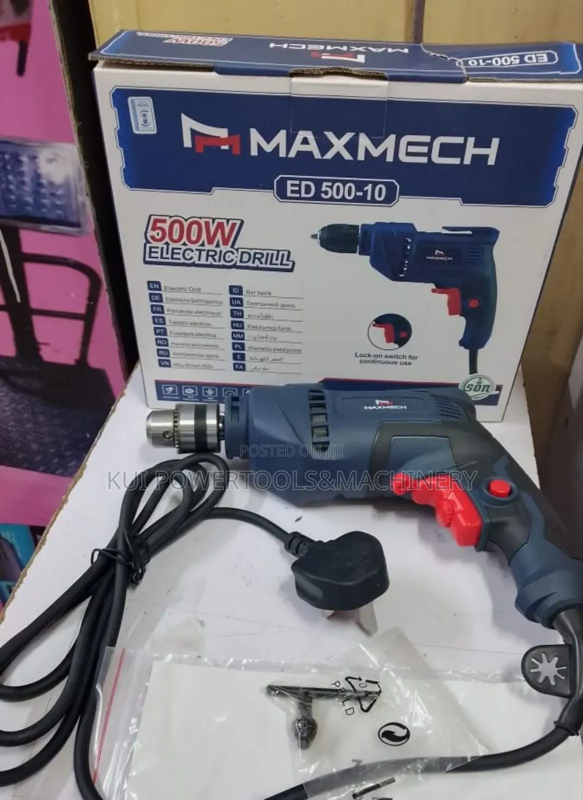 500w Maxmech Electric Drill / Drill