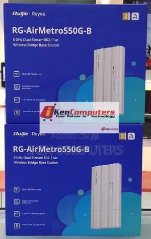 Ruijie Reyee Wireless Bridge Base Station of Airmetro Series
