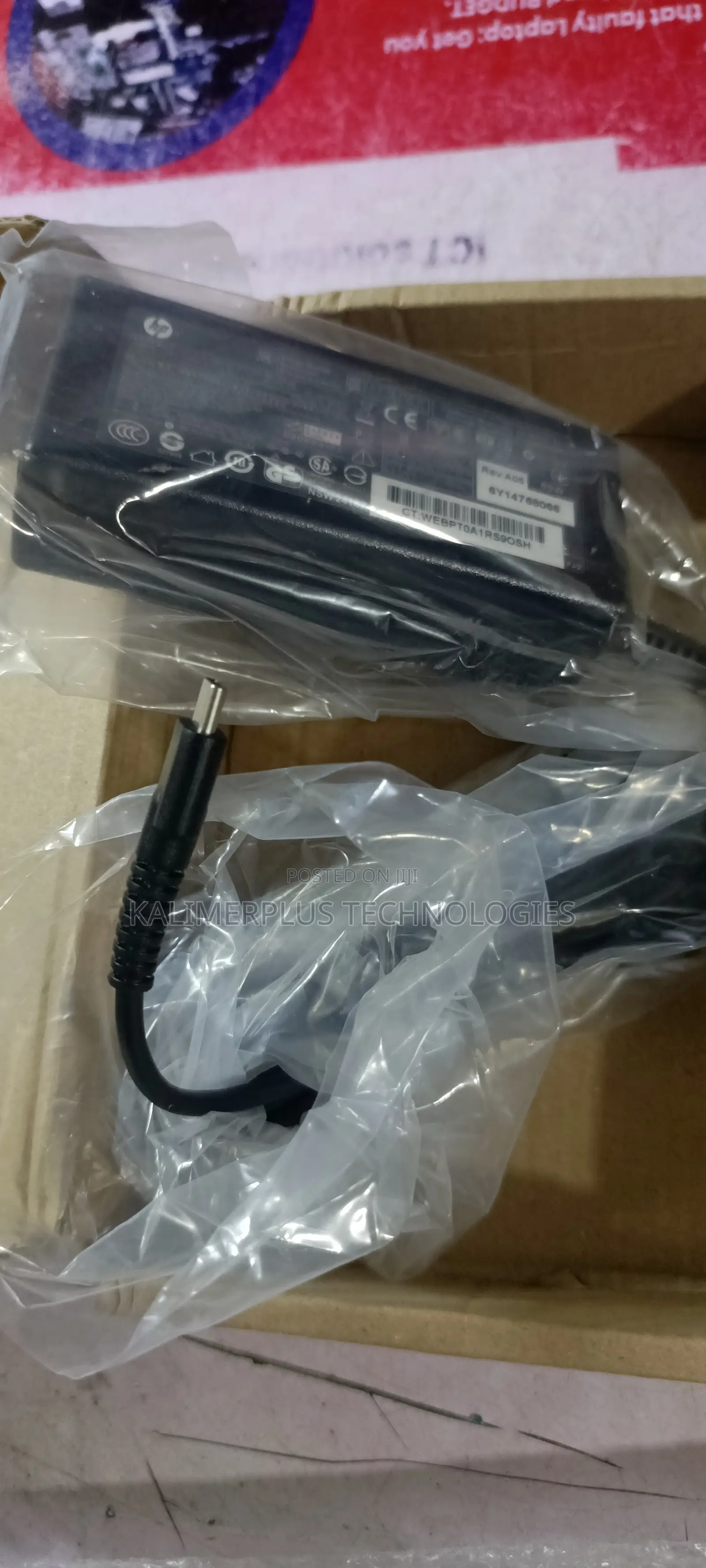 Hp Usb-C Type C Square Power Adapter 65w