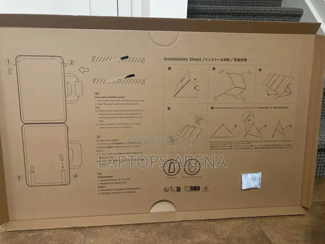 Ecoflow 400w High Capacity Portable Solar Panel