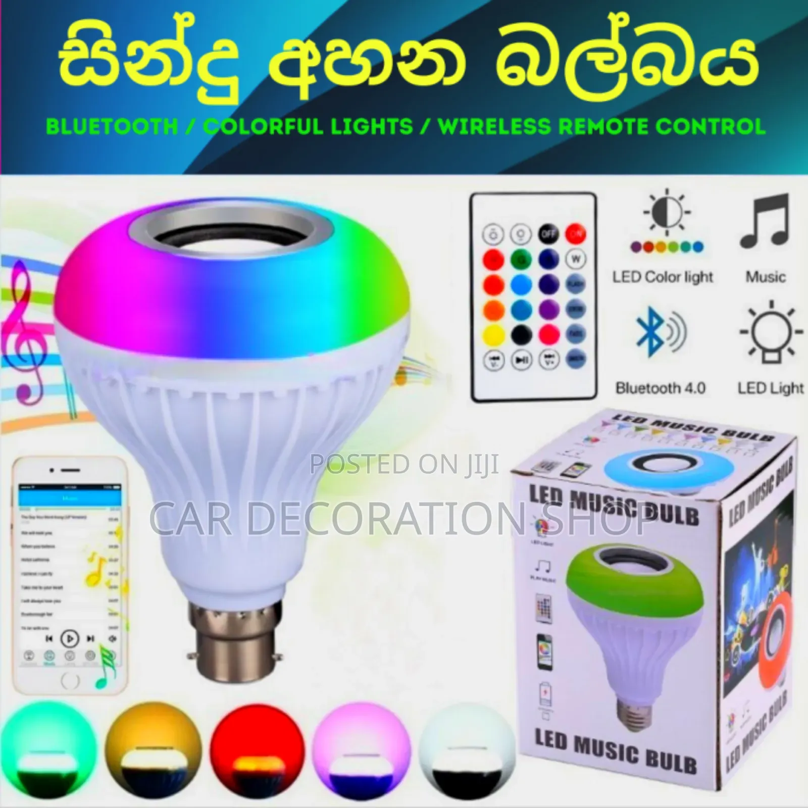 Bluetooth Music Led Multicolor Bulb