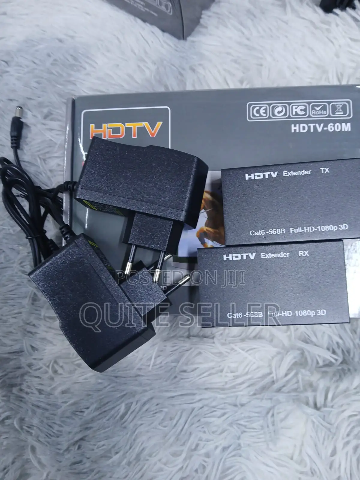 HDM Network Extender 60 Meters