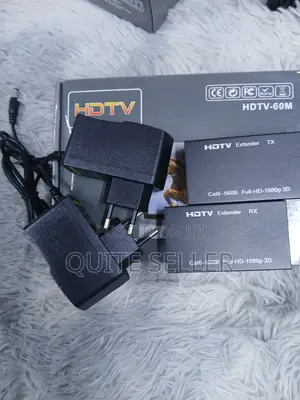 HDM Network Extender 60 Meters