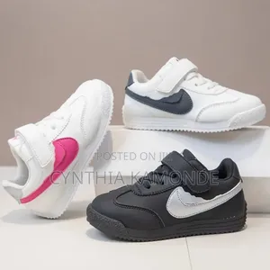 Nike Unisex Kids Sneakers