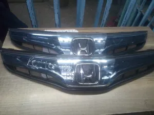 Ex Japan Grilles