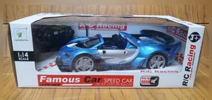 Kids Car, Remote Operated Car