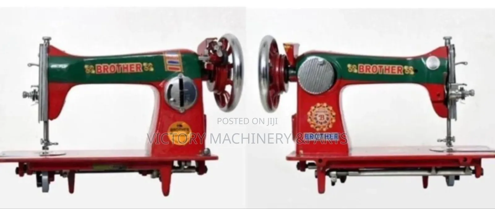 Brother Domestic Sewing Head Only
