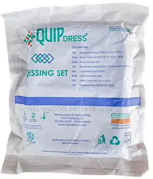 Disposable Dressing Pack Without Scissors (Ref: Qds009s)
