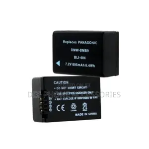 Pananasonic DMW Bmb9 Camera Battery