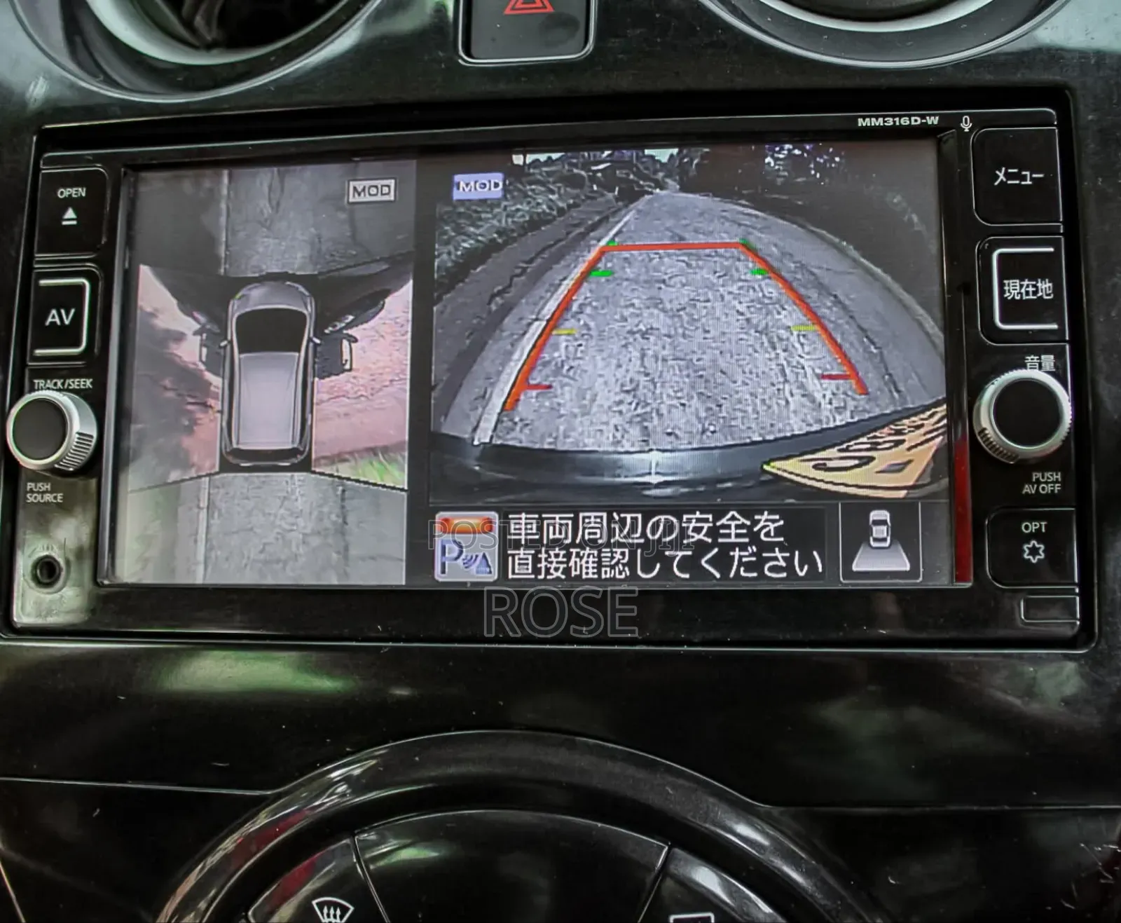 Nissan Note 2016 Black