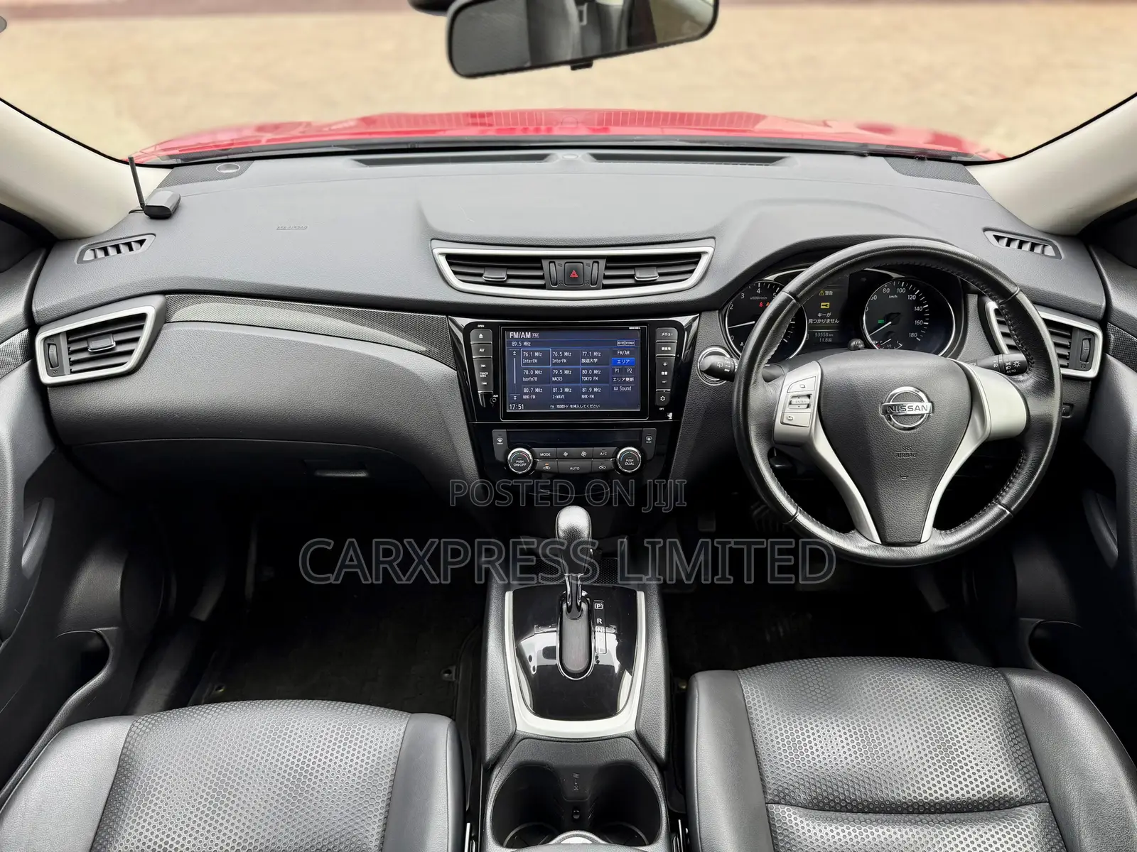 Nissan X-Trail 2016 Red