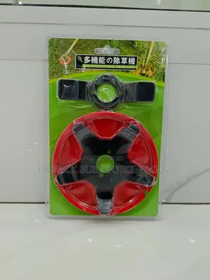 Multifunctional Herbicide for Lawn Mower/Brushcutter Blade