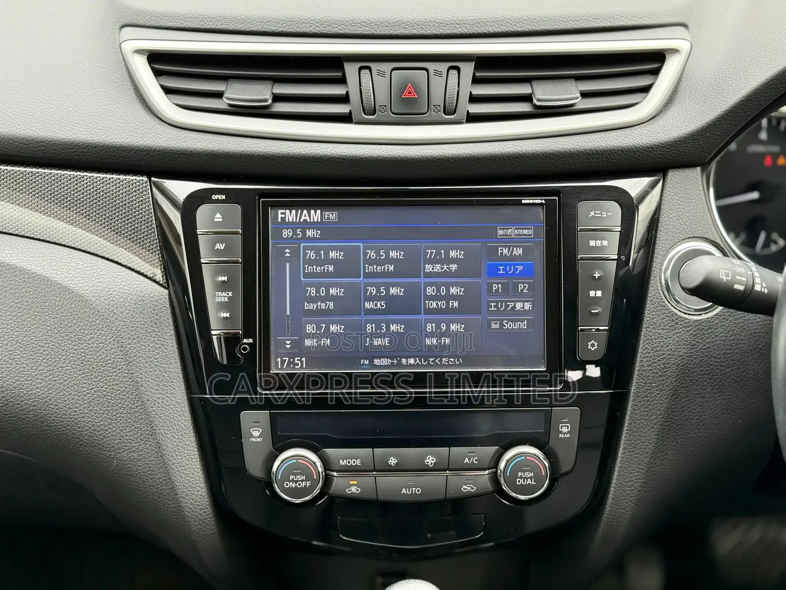 Nissan X-Trail 2016 Red