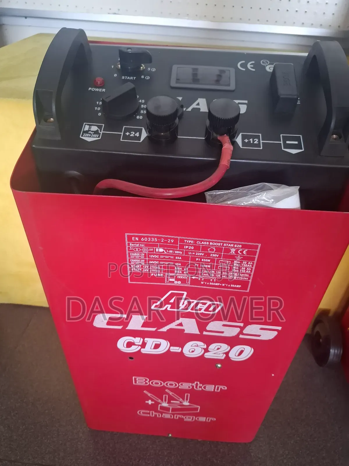 Battery Charger Machine
