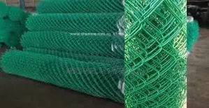 Long Lasting PVC Chain 8ft, 8g, 50x50
