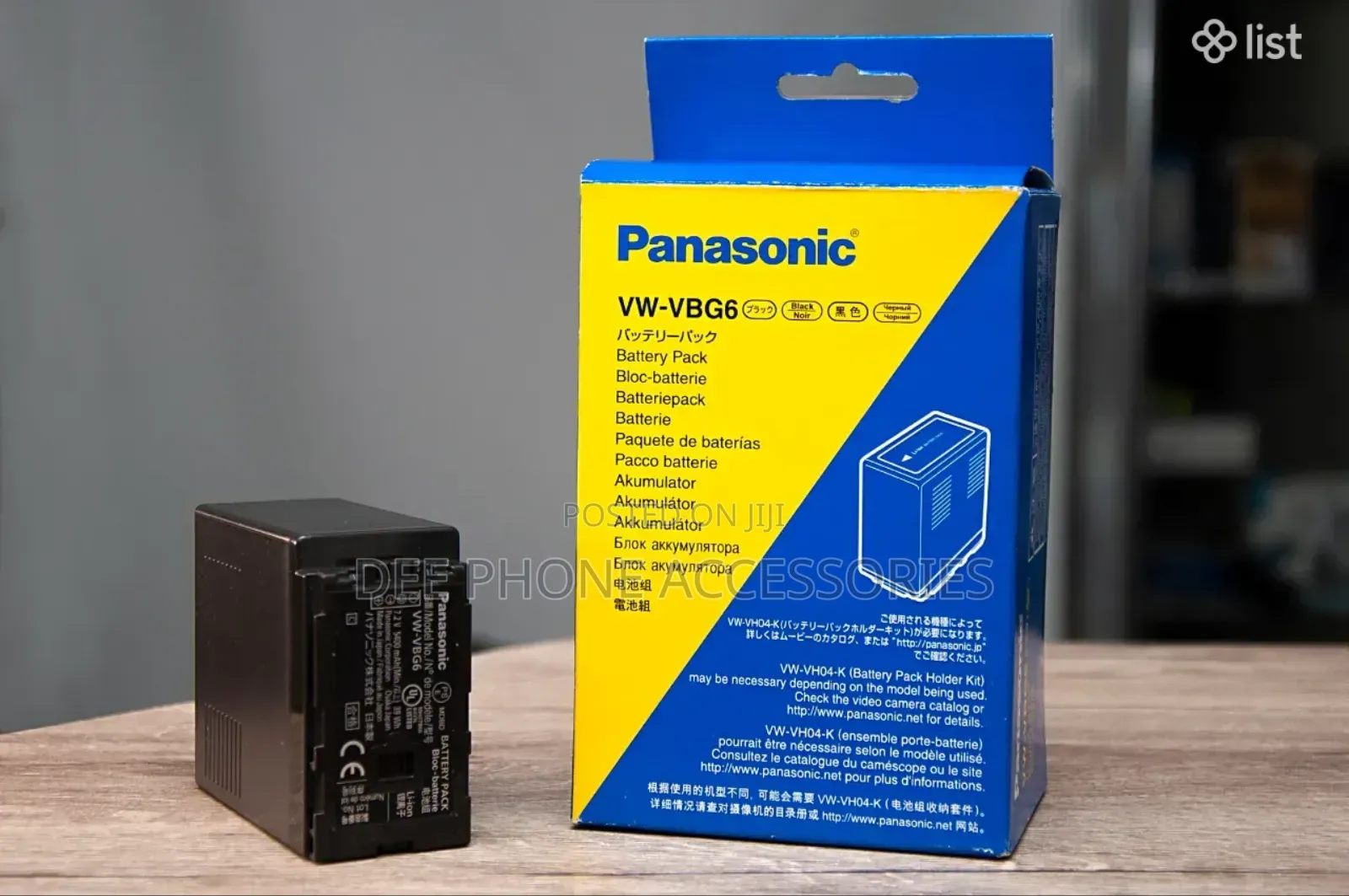 Panasonic Vw Vbg6 Camera Battery