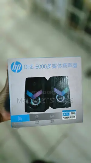 Hp Dhe-6000 Led Backlight Player Desktop Wired Speaker