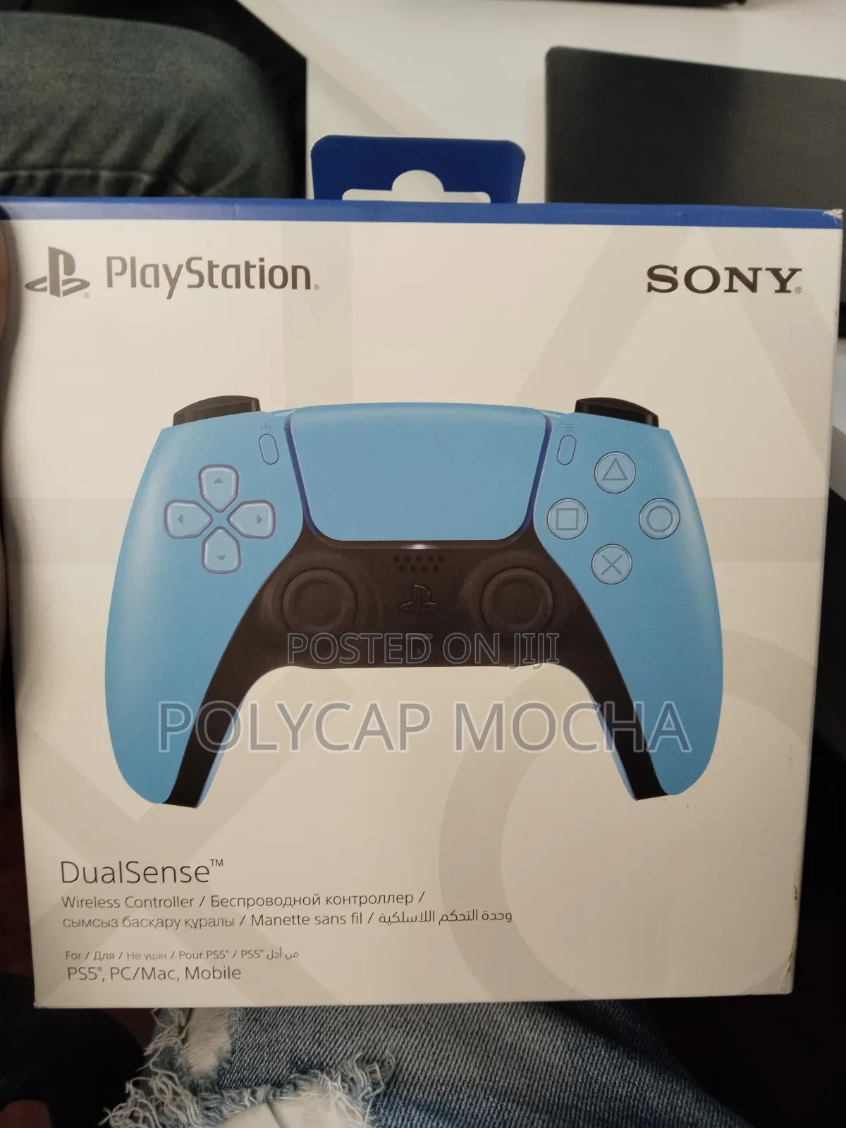 Sony Playstation 5 Controller