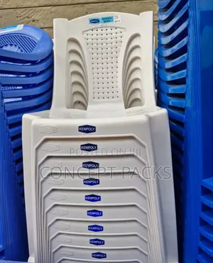 2044 White Kepoly Armless Chair.