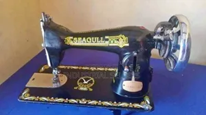 Seagull Domestic Sewing Machine Head Only