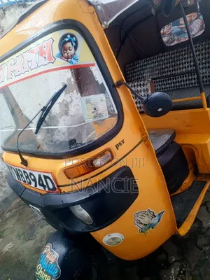 Bajaj 2019 Yellow