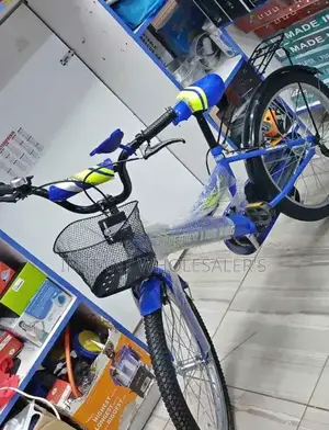 Kids Mountain Bikes Lion King Size 20"