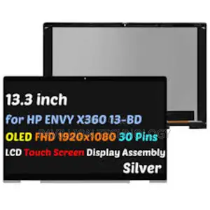 Hp 13m-bd Screen Rep[Lacements