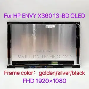 Hp 13m-bd Screen Rep[Lacements