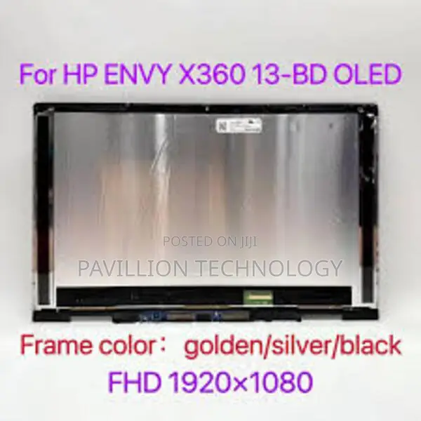 Hp 13m-bd Screen Rep[Lacements