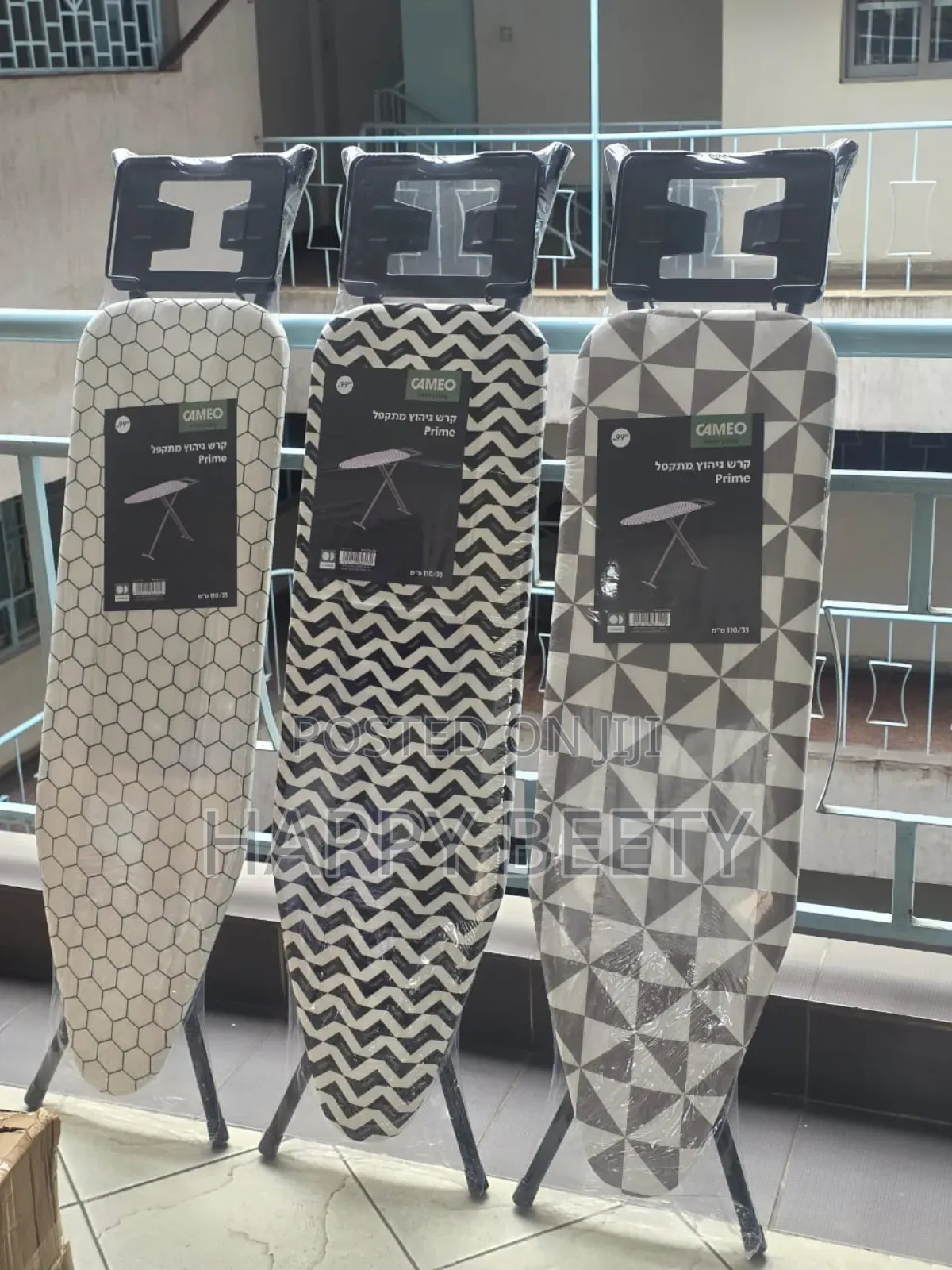 New Durable Ironing Board