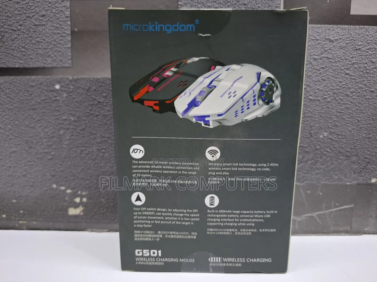 Microkingdom G501 Gaming Rechargeable Wireless Mouse