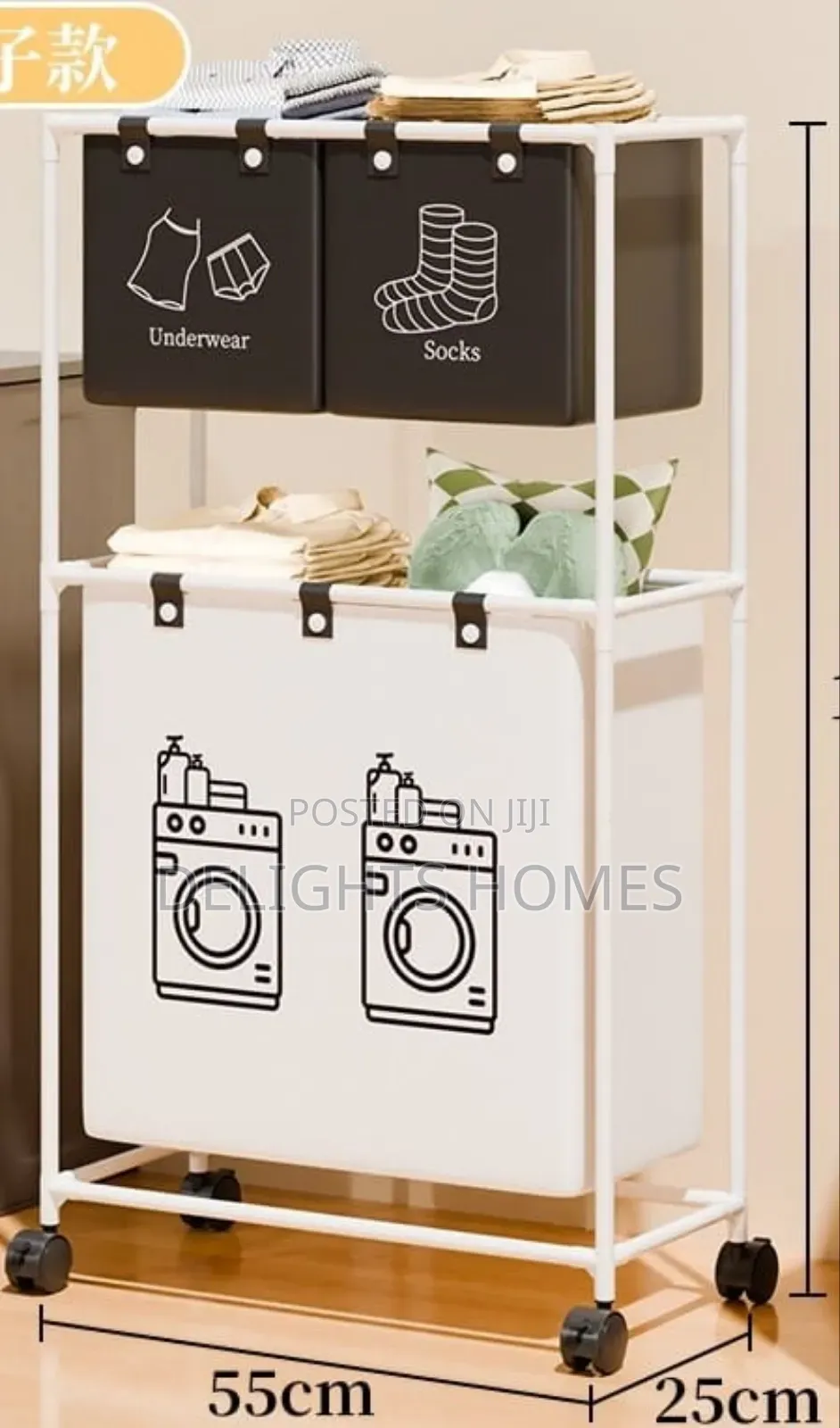 Large Laundry Hamper-Tt