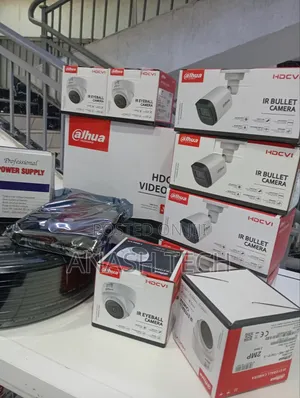 Dahua 3 Channel Kit CCTV