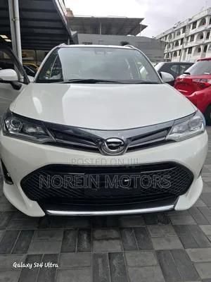 Toyota Corolla Fielder 2018 Pearl