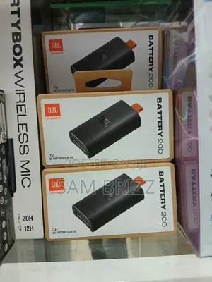 JBL Battery 200