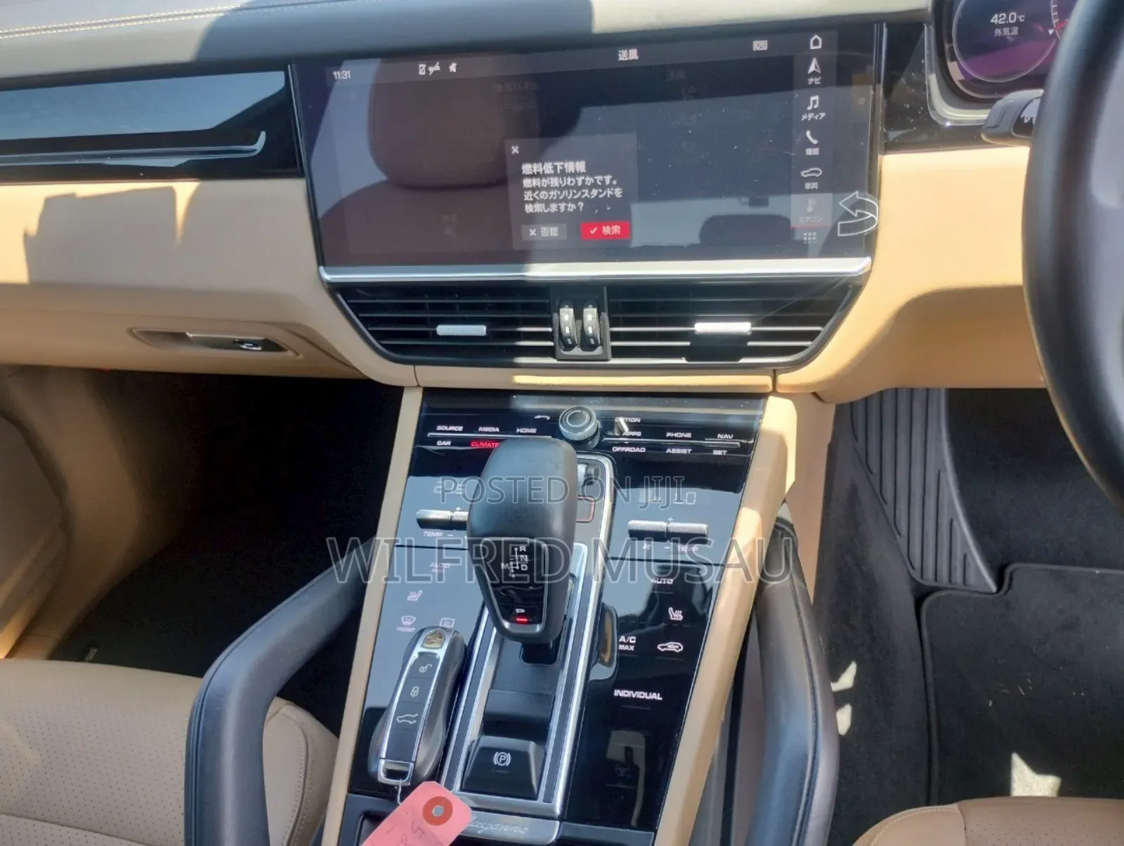 Porsche Cayenne Base AWD 2019 Gray