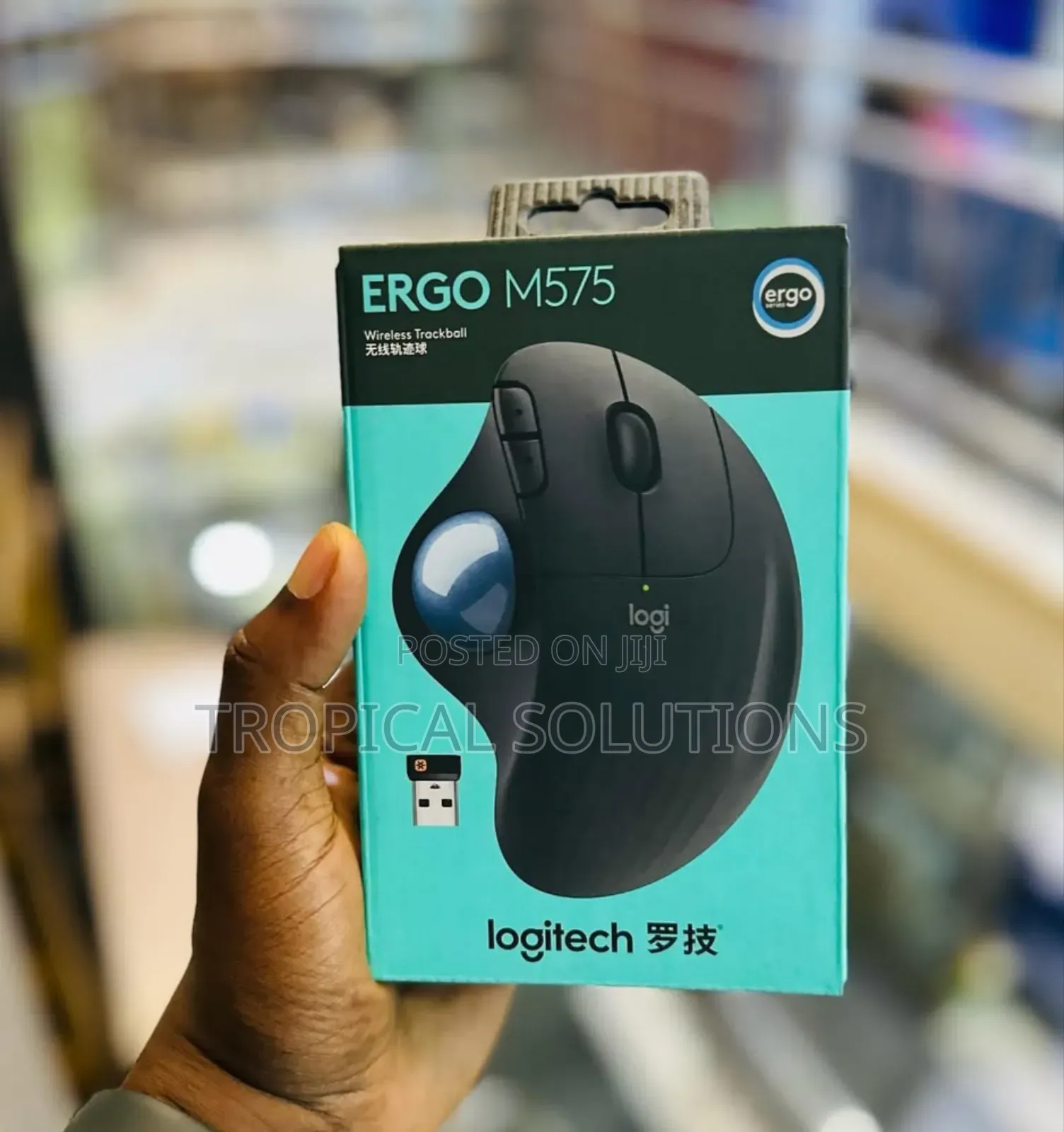 Logitech Ergo M575 Wireless Trackball Mouse