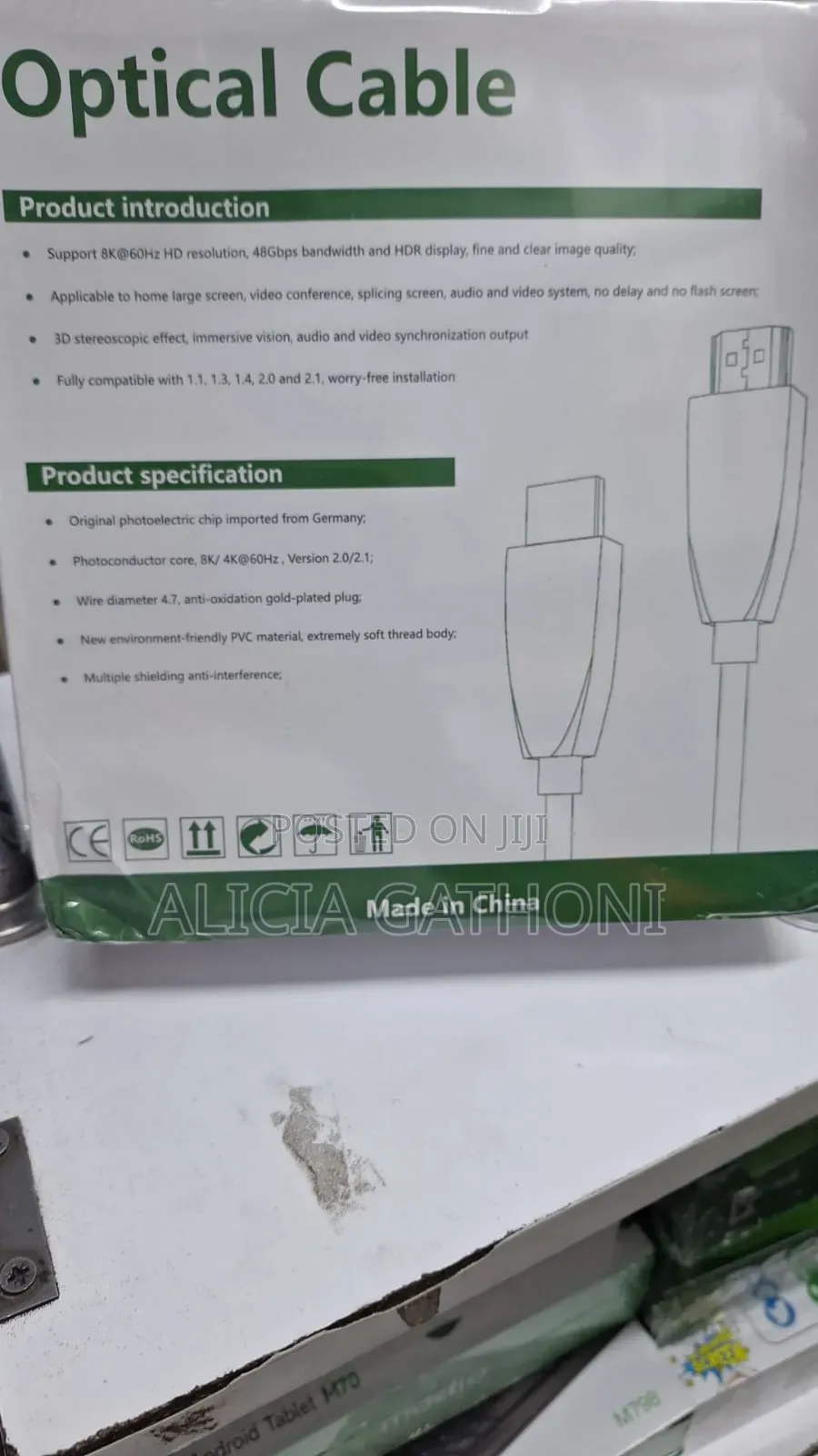 Hdmi Optical 20mtrs New
