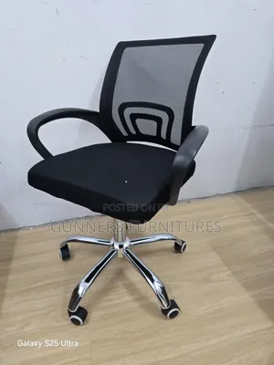 Office Chair Office Chair Office Chair Office Chair
