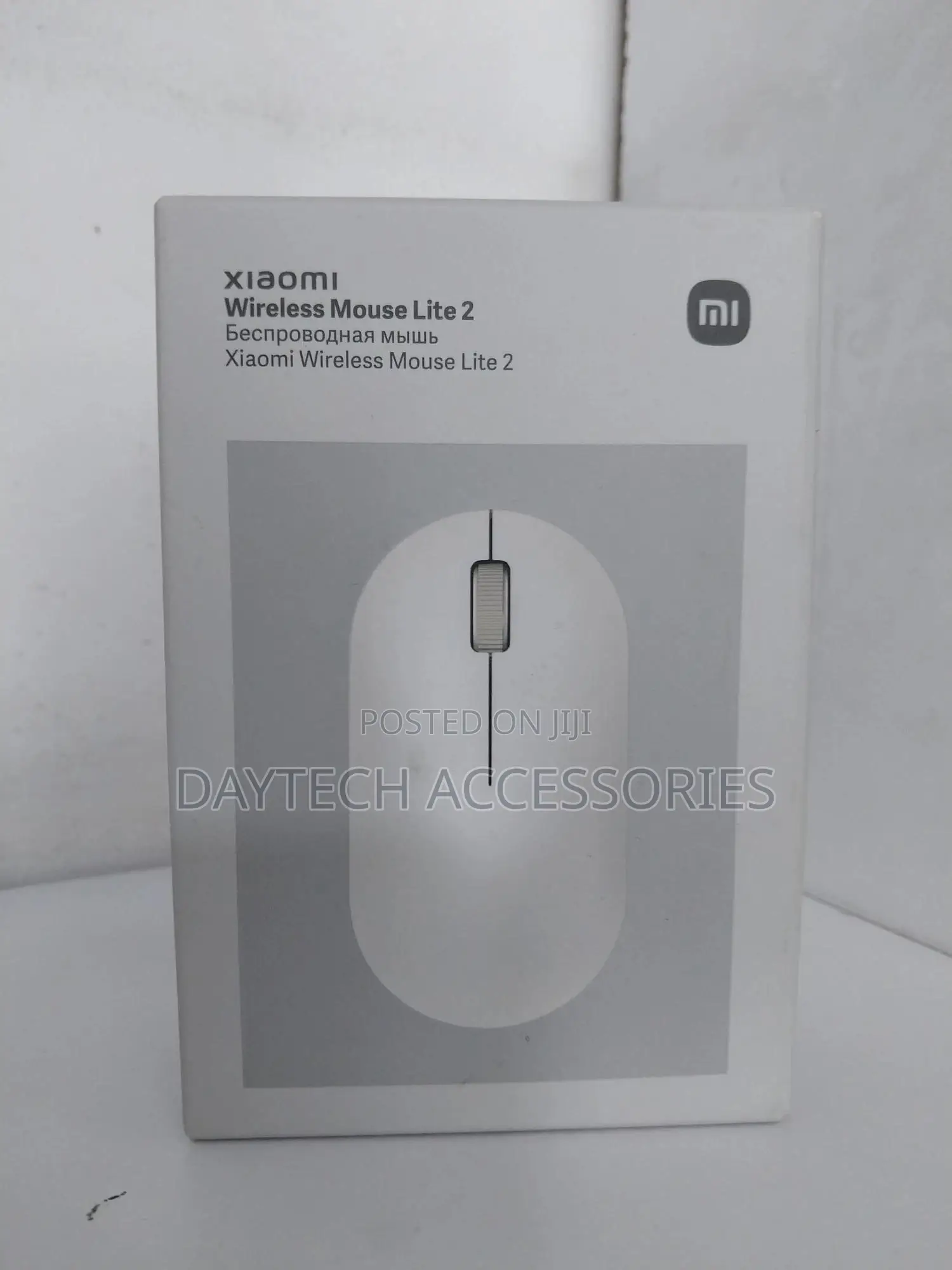 Mi Wireless Mouse Lite 2
