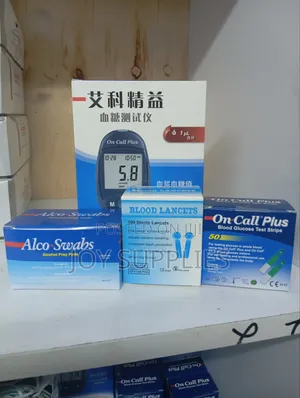 On Call Glucometer Full Set