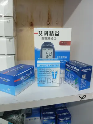 On Call Glucometer Full Set